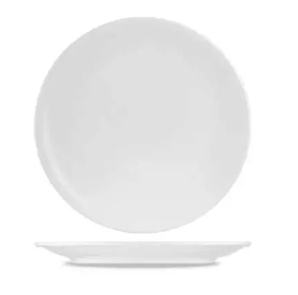 [ZCAPMC201] Churchill Art de Cuisine coupe plate 20,5 cm