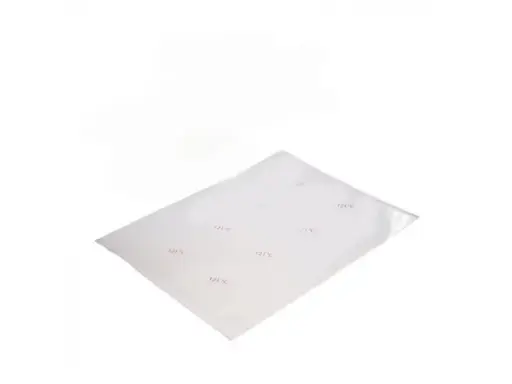 [002630] Kookzak 150X250 mm - 100st